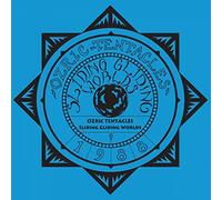 Ozric Tentacles – Sliding Gliding Worlds – CD – Digipak (Kscope)
