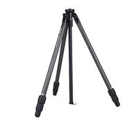 SLIK Pro CF-633 Trépied en Fibre de Carbone Noir (611-894)