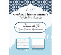Slim Para 27 "Qala Fama Khatbukum" Tafsir Notebook Of The Quran With Word To Word Translation: Arrahmah Islamic Institute