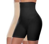 SLIMBELLE Shorty Ventre Plat Culotte Sculptante Panty Minceur Femme sans Couture Beige M,M/FR 38-40, Noir+1 Beige