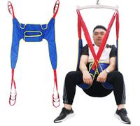 Sling Patient D'ascenseur Soulevez la Sangle de Toilette Pour le Patient Élingue de Pour Patient Tout le Corps Ceinture de Transfert pour Personnes Âgées Handicapées(M)