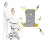 Sling Patient Lifter Écharpe de jambe divisée for le transfert du lit au fauteuil inclinable(L)