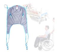Sling Patient Lifter Sangle de douche en maille, support à quatre points, for la maison, for personnes âgées(Small)