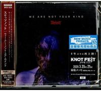 Slipknot - We Are Not Your Kind (Bonus Track) [Cd] Japan - Import