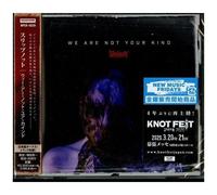 Slipknot - We Are Not Your Kind (Bonus Track) [Compact Discs] Japan - Import