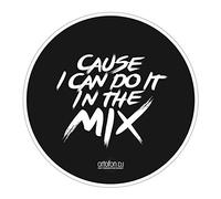 SLIPMAT MIX (La paire)