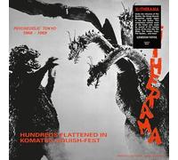 Slitherama (Psychedelic Tokyo 1966 - 1969)