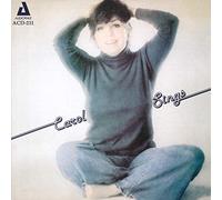 Sloane, Carol - Carol Sings