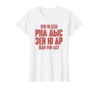 Slogan Drôle en Anglais Russian Russak Russes T-Shirt Graphique avec Valeur