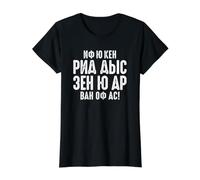 Slogan Drôle en Anglais Russian Russak Russes T-Shirt Graphique avec Valeur
