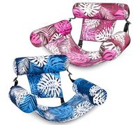 SLOOSH Bouées Gonflables pour Adultes, Lot de 2 Chaises Longues Flottantes, Piscine Gonflables pour Adultes, Chaise Flottante pour Fêtes, Été, Plage, Lac, Aquatique, Feuilles Tropicales - Rose, Bleu