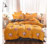 SLOPSS Covers Floral Double Size Grey and Pink Duvet Quilt Cover Flat Sheet Bedding Set Sets Yellow Childrens Winter Warm (B King)