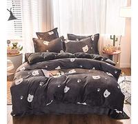SLOPSS Covers Floral Double Size Grey and Pink Duvet Quilt Cover Flat Sheet Bedding Set Sets Yellow Childrens Winter Warm (A Queen)