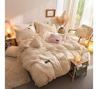 SLOPSS Double Size Covers Grey Fleece Winter Duvet Bedding Set Flannel Warm Thick Quilt Cover Sets Flat Sheet Twin 4 Pcs (Beige King)