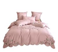 SLOPSS Small Fresh Long-Staple Cotton Four-Piece Set Pastoral Floral Embroidery Wide-Sided Quilt Cover Double Bed (Color Size : (Pink 5piece Suit 1.5m)
