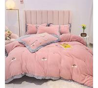 SLOPSS Small Fresh Thick Milk Four-Piece Set of Autumn and Winter Floral Embroidery Quilt Cover Warm Coral Velvet Bedding Size (Color 4 1.5m)