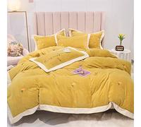 SLOPSS Small Fresh Thick Milk Four-Piece Set of Autumn and Winter Floral Embroidery Quilt Cover Warm Coral Velvet Bedding Size (Color 3 2m)