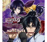 Slot Basilisk: Koga Ninpou Chou-Series (Original Soundtrack) [Import]