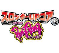 Slotter Up Core 12: PinPon[Import Japonais]