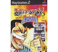 Slotter UP Core 4[Import Japonais]