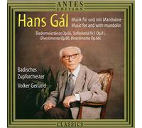 SLOV.PH.ORCH/STUTT.BLÄSERQUINT - Gal:Musik Für Mandoline [Import]