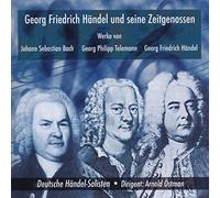 SLOV.PHIL.ORCH/DOHNANYI ETC - HAENDEL U. Seine ZEITGENOSSEN [Import]