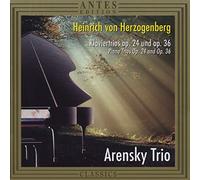 SLOV.PHILH.O/REZUCHA ETC - Herzogenberg Trios [Import]