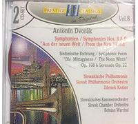 Slovak Philharmonic/Slovak Chamber Orchestras - Antonin Dvorak