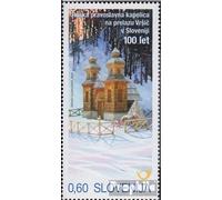 slovénie 1212 (complète.Edition.) Neuf avec Gomme Originale ** MNH 2016 Russe orthodoxe Chapelle (Timbres pour Les collectionneurs) Christianisme