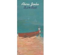 Slow Boat [Import]