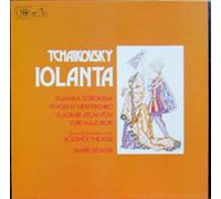 SLS 5123 Tchaikovsky Iolanta Bolshoi Theatre Mark Ermler 2 LP box set