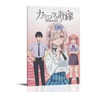 SLSCSXYP Poster sur toile représentant un couple de coucous géniaux - Décoration murale pour chambre à coucher - 30 x 45 cm - Style cadre