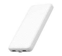 SLuB Batterie Externe 12000mAh Ultra-Mince, Power Bank Charge Rapide 3A USB-C, Affichage LED Précis, Bloc Batterie Portable Nomade pour iPhone Samsung Huawei Tablette - Voyage