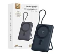 SLuB Chargeur Portable sans Fil 15000mAh, Power Bank PD 22.5W, câble intégré, indicateur LED, certifié PSE, Alimentation d'urgence, Compatible avec la Plupart des appareils Principaux（Gris）