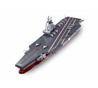 Sluban Fujian Porte-Avions Militaire, Maquette 1/700, 557 Pièces, 46,5 cm, Kit de Construction, Rouge et Or