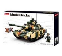 SLUBAN - Jeu de construction Char de Combat militaire Tank - Grand - M38-B0756- G
