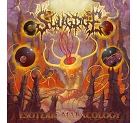 Slugdge Esoteric Malacology (Vinyl)