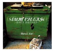Slum Village - Dirty District [Import]