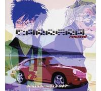 Sluts & Strings & 909 - Remixes Part One [Import]