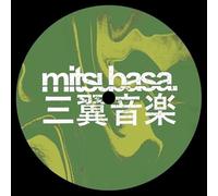 SLV - Surfacing [Vinyl LP] [VINYL]