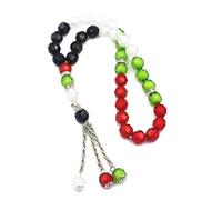 SLXLYH Perles Acryliques 10 Mm 33 Perles Prière Musulmane Tenant des Rosaires Perles Islamiques Perles Prière Tasbiha Perles Prière d'anniversaire
