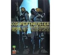 Sly And Robbie - Superthruster G