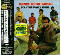 Sly & The Family Stone - Dance to Music