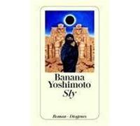 Sly Yoshimoto, Banana (Auteur)