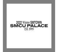 SM Ent 2022 Winter SMTOWN : SMCU PALACE CD+Poster+etc+Tracking (DJ(GINJO, RAIDEN, IMLAY, MAR VISTA) Version)