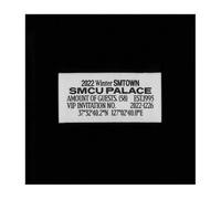 SM Ent 2022 Winter SMTOWN : SMCU PALACE CD+Poster+etc+Tracking (SMTOWN PALACE Version)