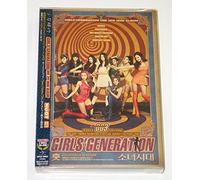 SM Entertainment Snsd Girls' Generation - Hoot (Cd+Dvd Deluxe Limited Edition) [Japan Version]