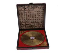 SM SunniMix Ensemble Luo-Pan de Boussole Chinoise Feng Shui Professionnelle avec à Bijoux