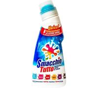 Smacchio Tutto - Détachant Universel 250 ml | Élimine les Taches Tenaces sur Tous Types de Tissus