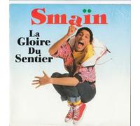 Smaïn - Smaïn - La Gloire du Sentier - Enfants d’Coluche (Vinyle, 45 tours 7") Extraits de l’Album « Prise de Tête » - Lance Productions / WEA 246889-7, 1988